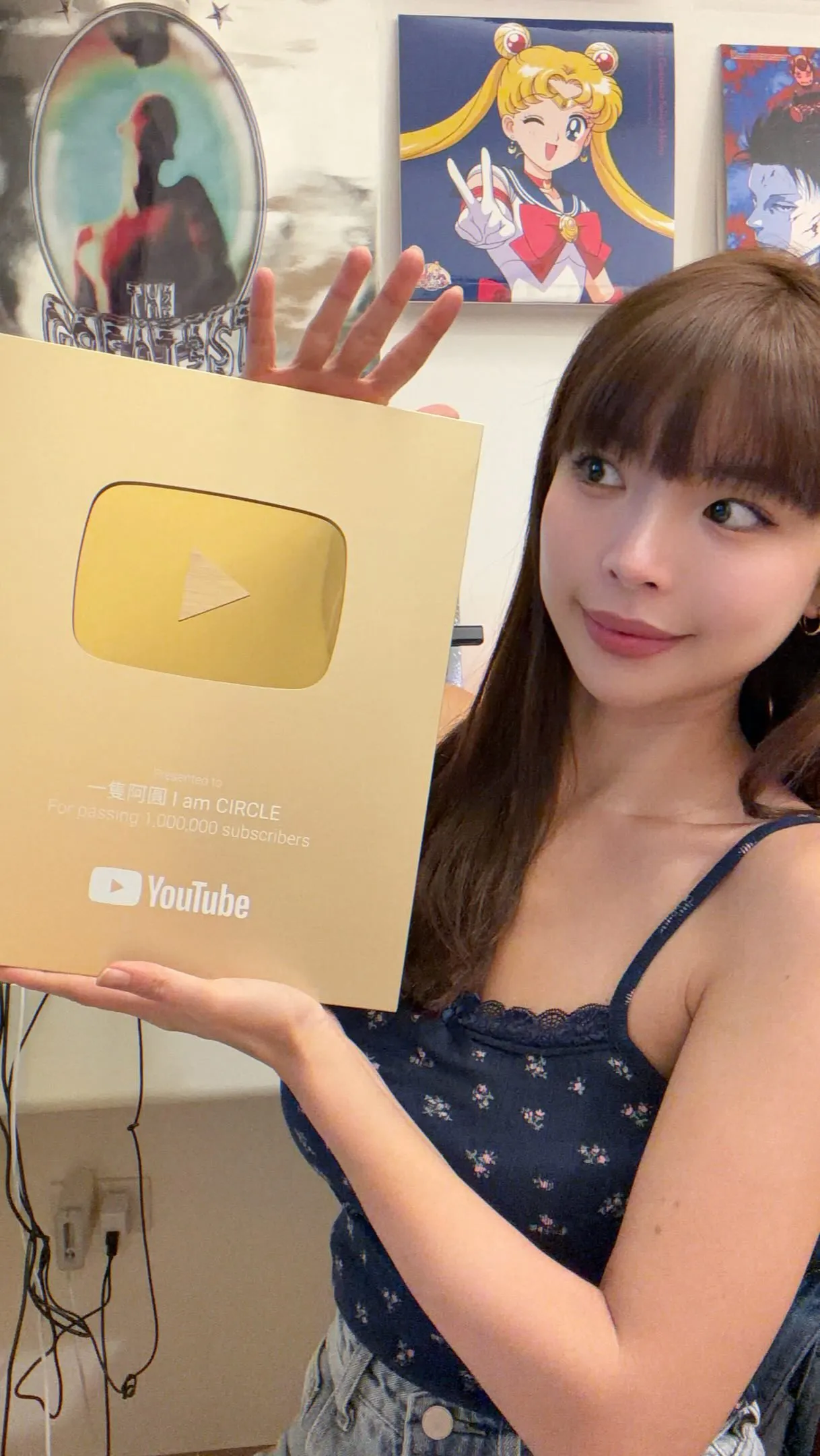 人氣YouTuber一隻阿圓15日突然在社群平台透露，今年結束一段維持許久的關係，引發外界猜測是否與陳百祥分手。（圖／翻攝自一隻阿圓IG@nanaciaociao）