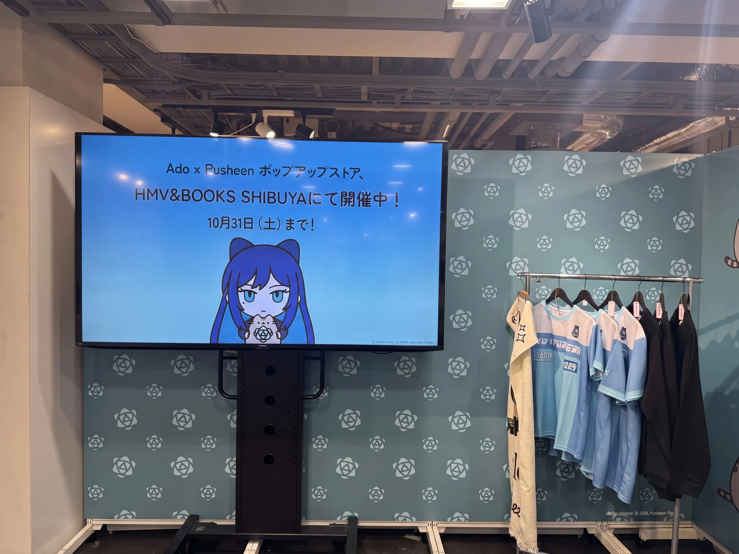アメリカで高い人気を誇る猫キャラクター「Pusheen」が、熱烈なファンであるAdoとの初コラボPOP UPを渋谷で開幕し、日本市場におけるブランド本格展開を開始した。黃信維