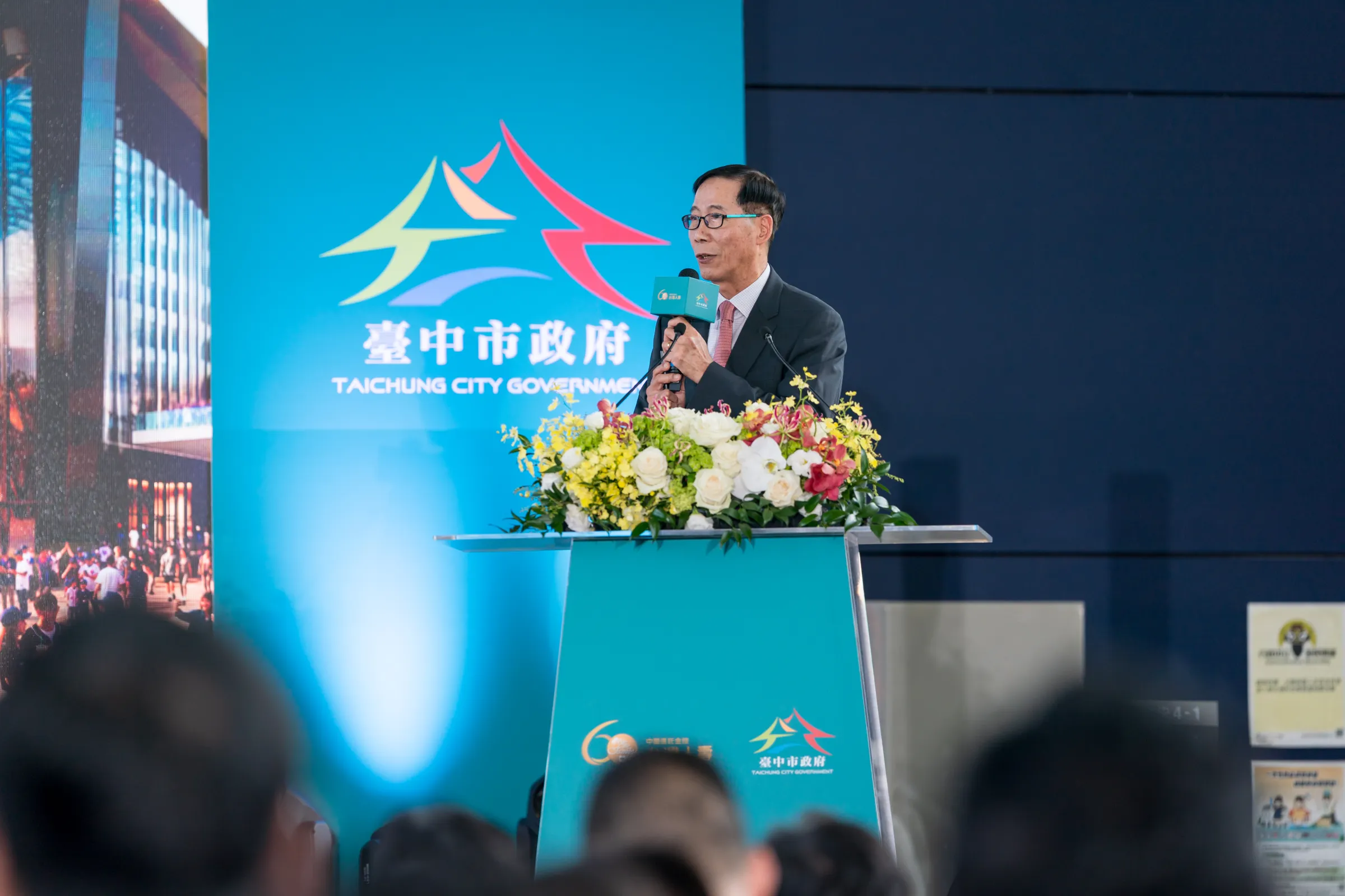 20261016－台灣人壽總經理莊中慶，16日於「臺中市運動產業園區新建營運移轉（BOT）案」簽約儀式。（台壽提供）