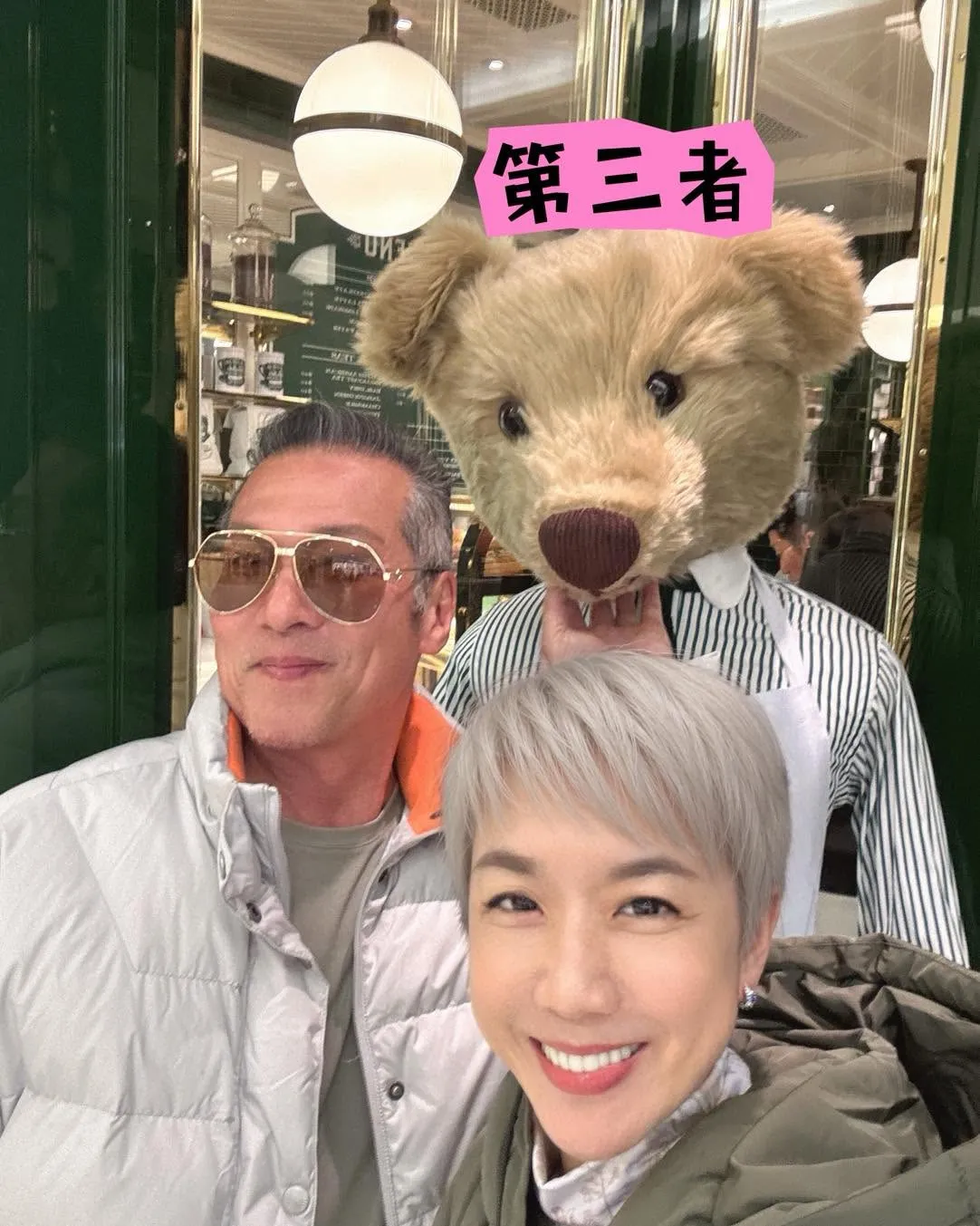 黃仲崑與小17歲的妻子Lulu結婚19年，近期夫妻倆共同經營Podcast，大方分享過去的婚姻生活與相處秘辛。（圖／翻攝自Facebook@鋼鐵大叔愛露露） 