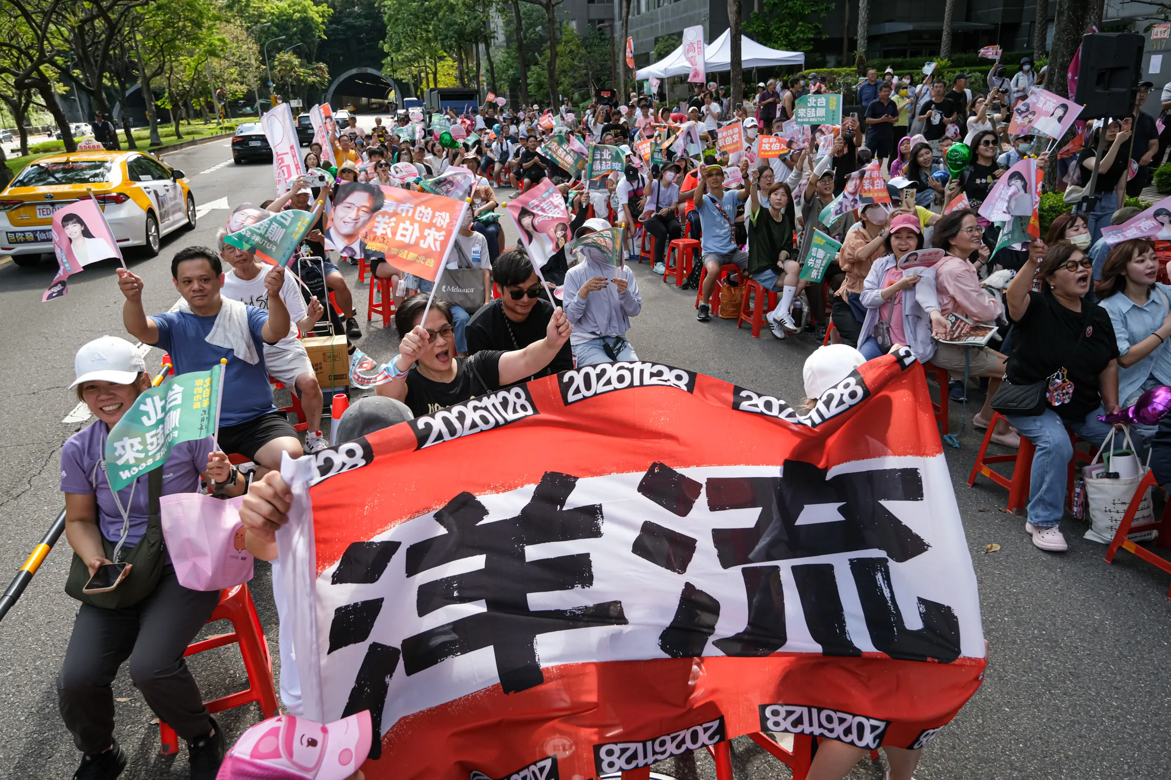 20261017-沈伯洋聯合高嘉瑜競選總部成立大會於17日舉行，圖為現場洋流支持者。（劉偉宏攝）
