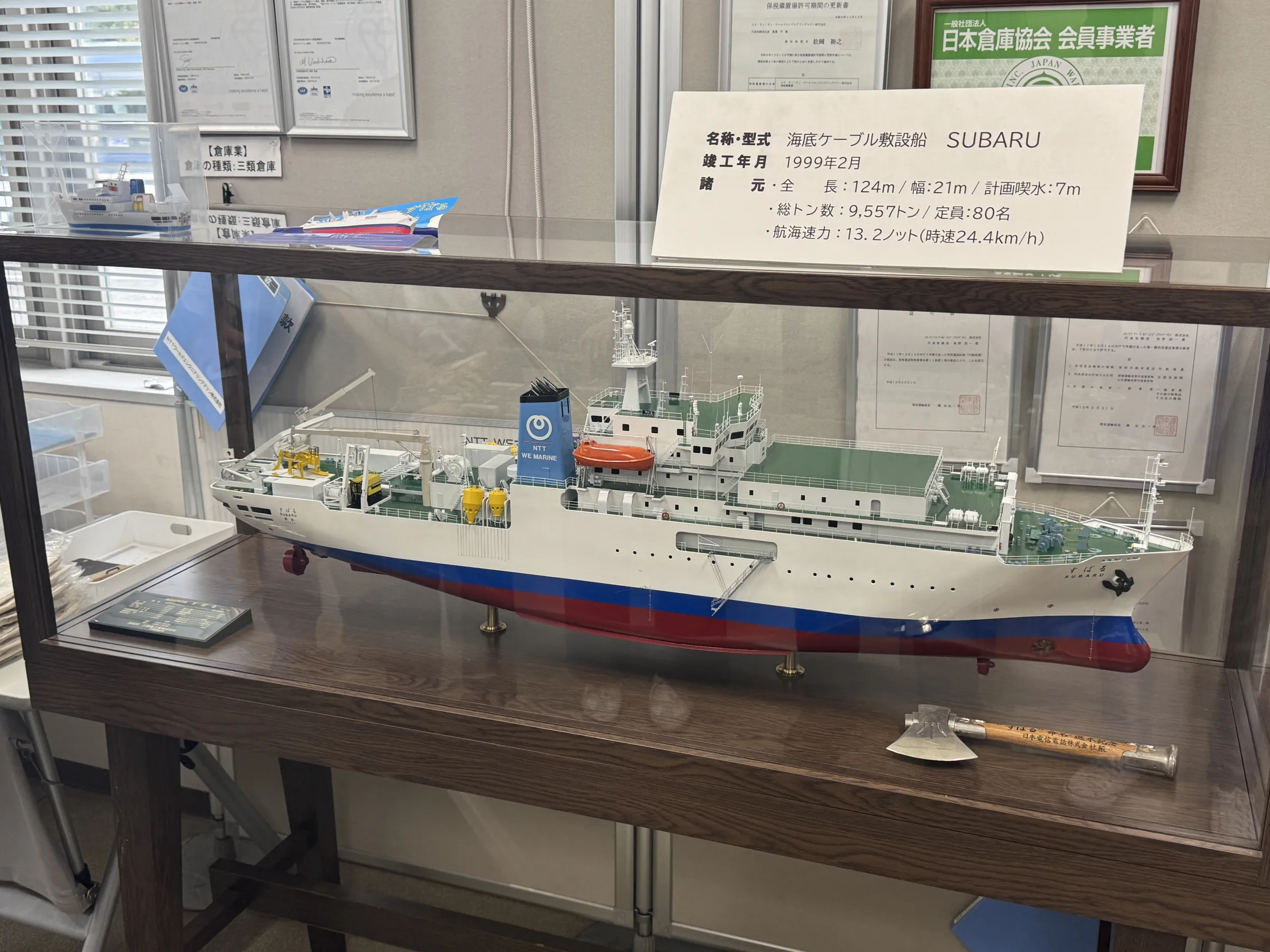 日本の国際通信を支える海底ケーブルは、2〜3週間の迅速な復旧態勢を維持する一方、船価4倍超への高騰と熟練エンジニアの不足という持続可能性の壁に直面している。黃信維