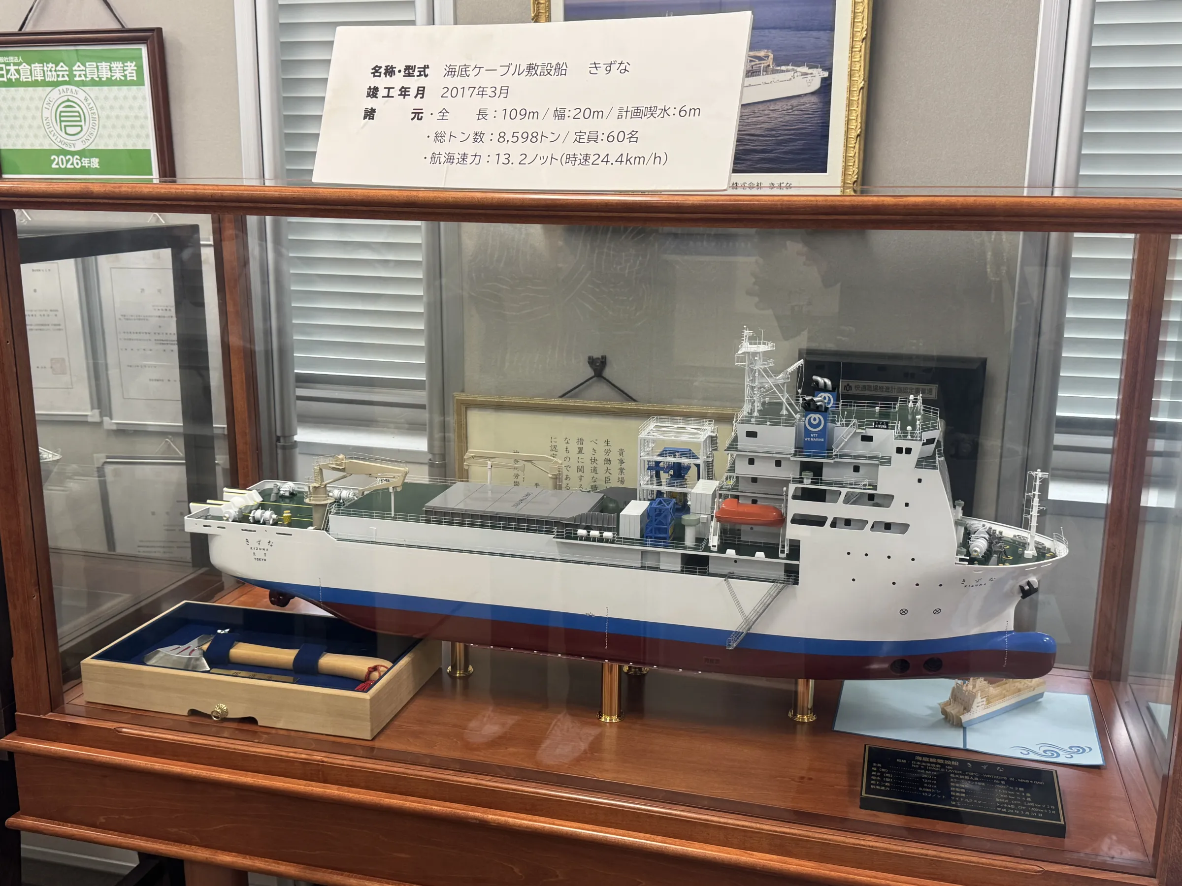 日本の国際通信を支える海底ケーブルは、2〜3週間の迅速な復旧態勢を維持する一方、船価4倍超への高騰と熟練エンジニアの不足という持続可能性の壁に直面している。黃信維