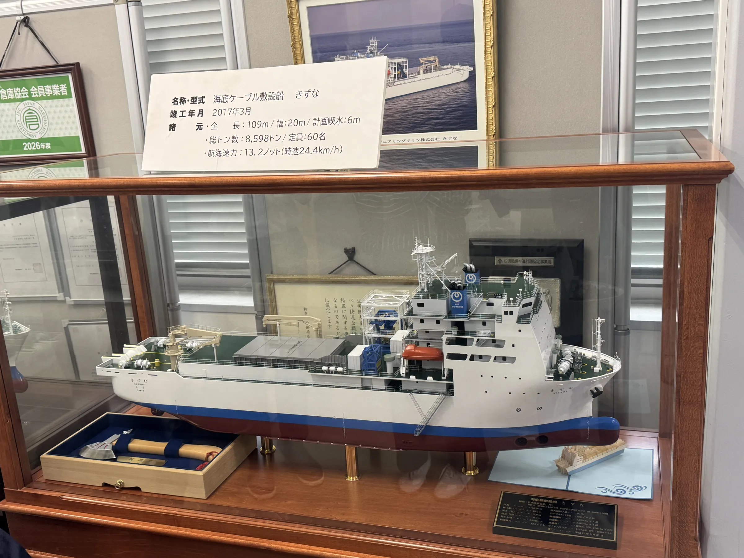 日本の国際通信を支える海底ケーブルは、2〜3週間の迅速な復旧態勢を維持する一方、船価4倍超への高騰と熟練エンジニアの不足という持続可能性の壁に直面している。黃信維