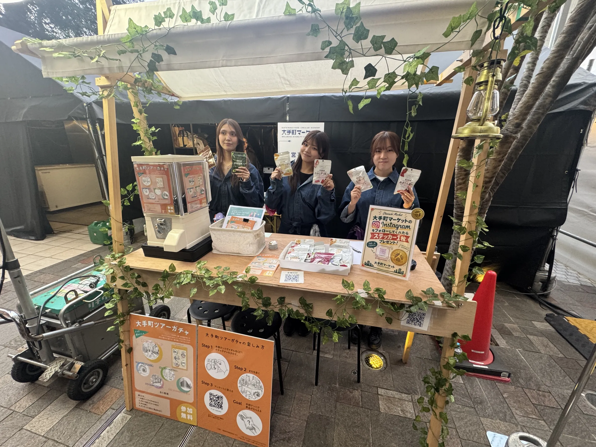 三菱地所は大手町ゲートビルの開業に合わせ、健康増進やエシカルマーケット、水辺空間の社会実験など多彩なソフト施策を公開し、大手町から神田へと広がる賑わいと回遊性の創出を示した。黃信維