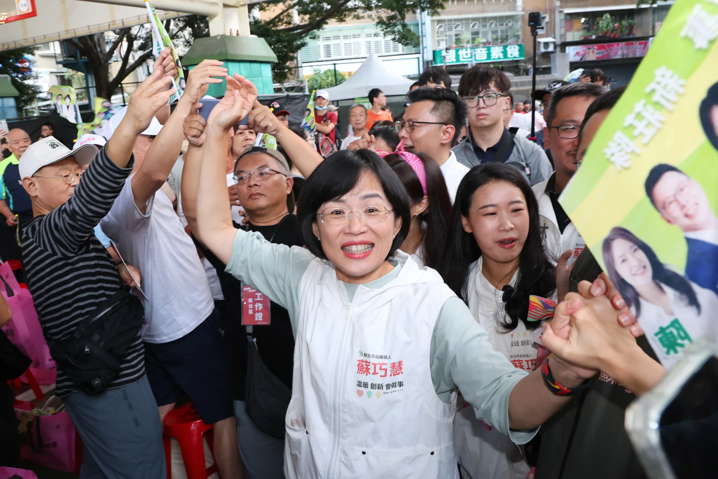 20261018-民進黨新北市長參選人蘇巧慧18日舉行南新莊聯合競選總部成立大會。（顏麟宇攝）
