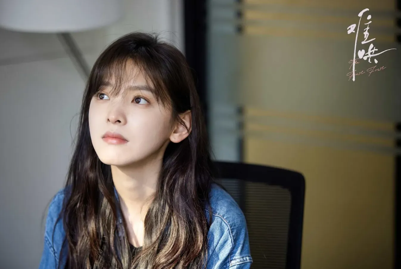 近3年現偶陸劇最美女主角第1名：章若楠《難哄》（圖／取自微博）