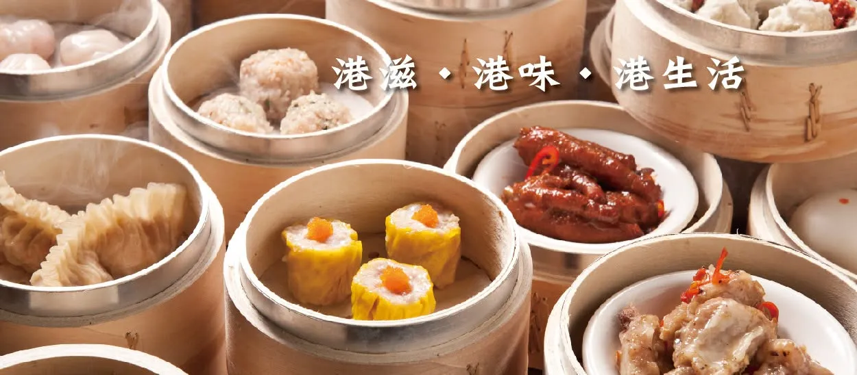 檀島香港茶餐廳Honolulu Cafe（圖／取自FB@檀島香港茶餐廳Honolulu Cafe）