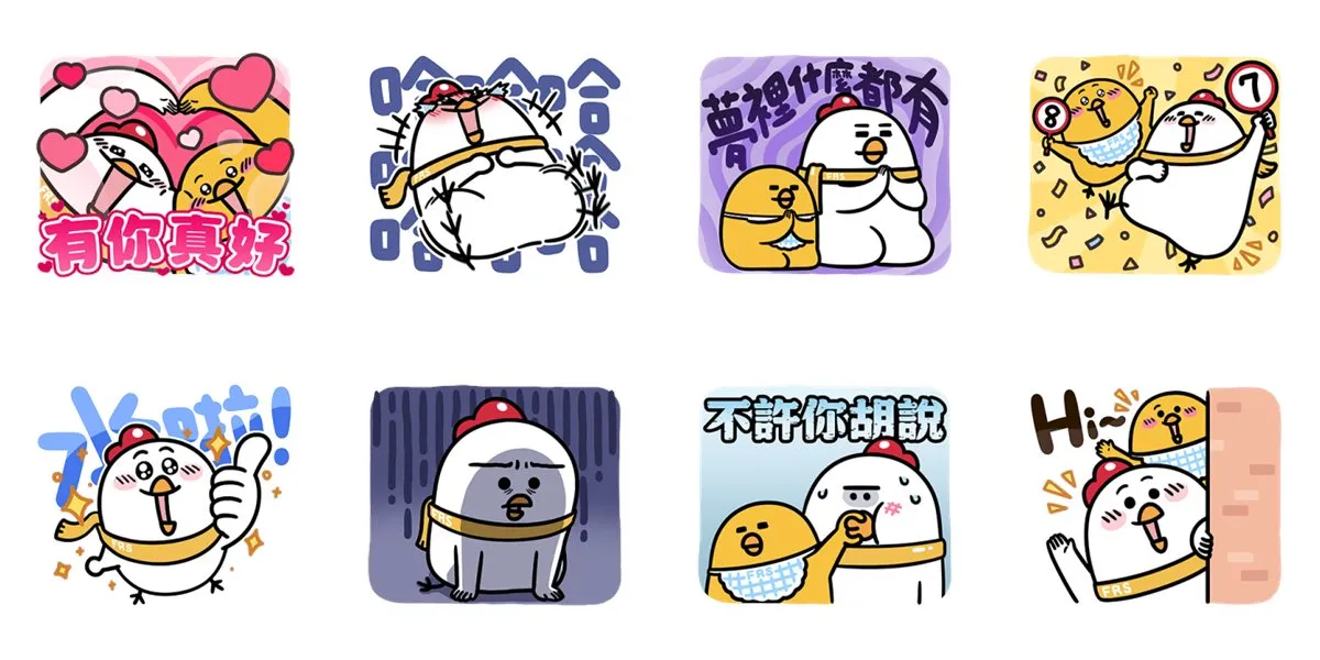11款LINE免費貼圖：小富雞的歡樂日常（圖／取自LINE STORE）