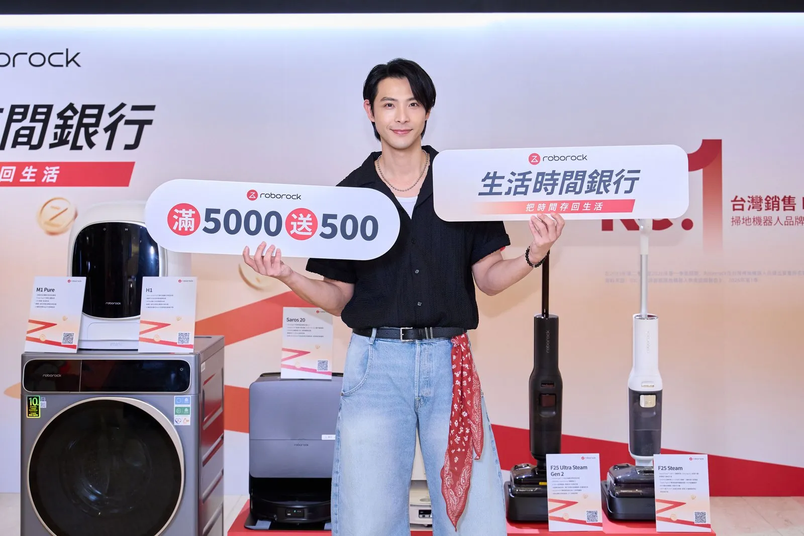資深「石頭粉」連晨翔化身一日店長，分享升格人夫、人父後的家務日常，笑稱洗地機已成為家中不可或缺的「育兒神隊友」