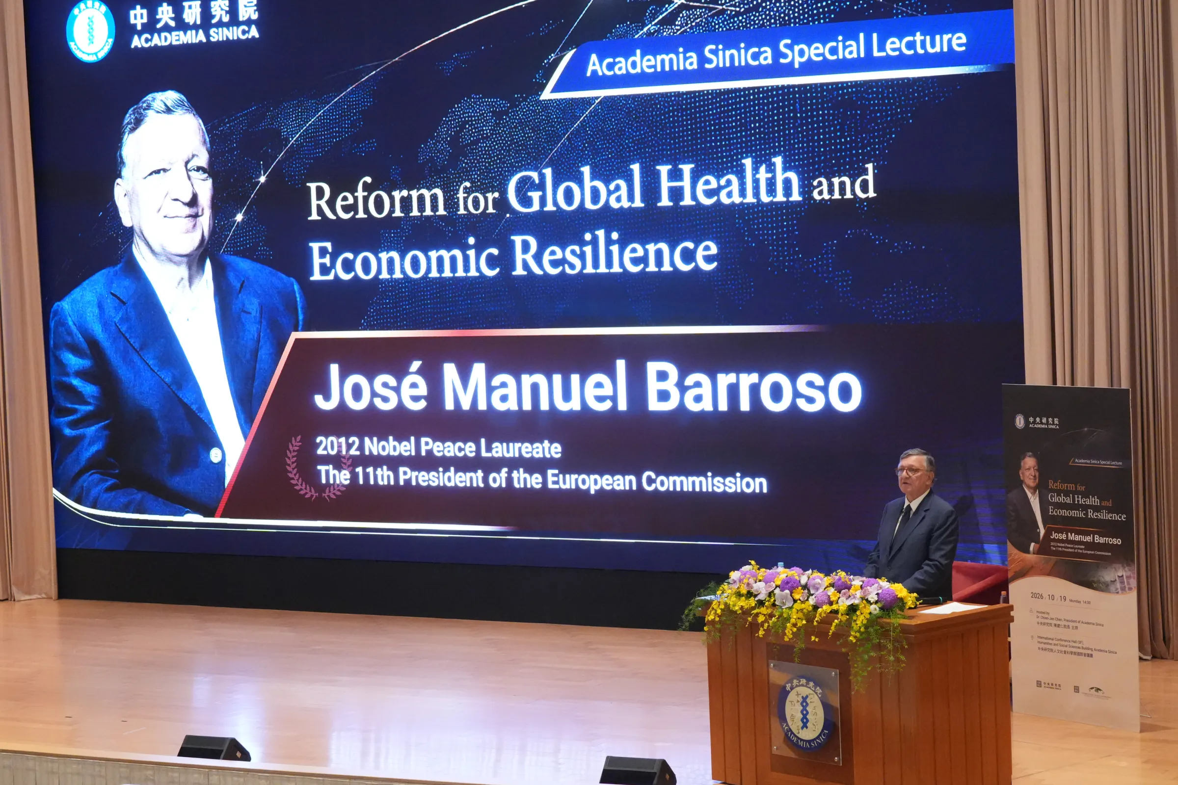 20261019-諾貝爾和平獎受獎人巴羅佐（José ManuelBarroso）演講及專訪。（蔡親傑攝）