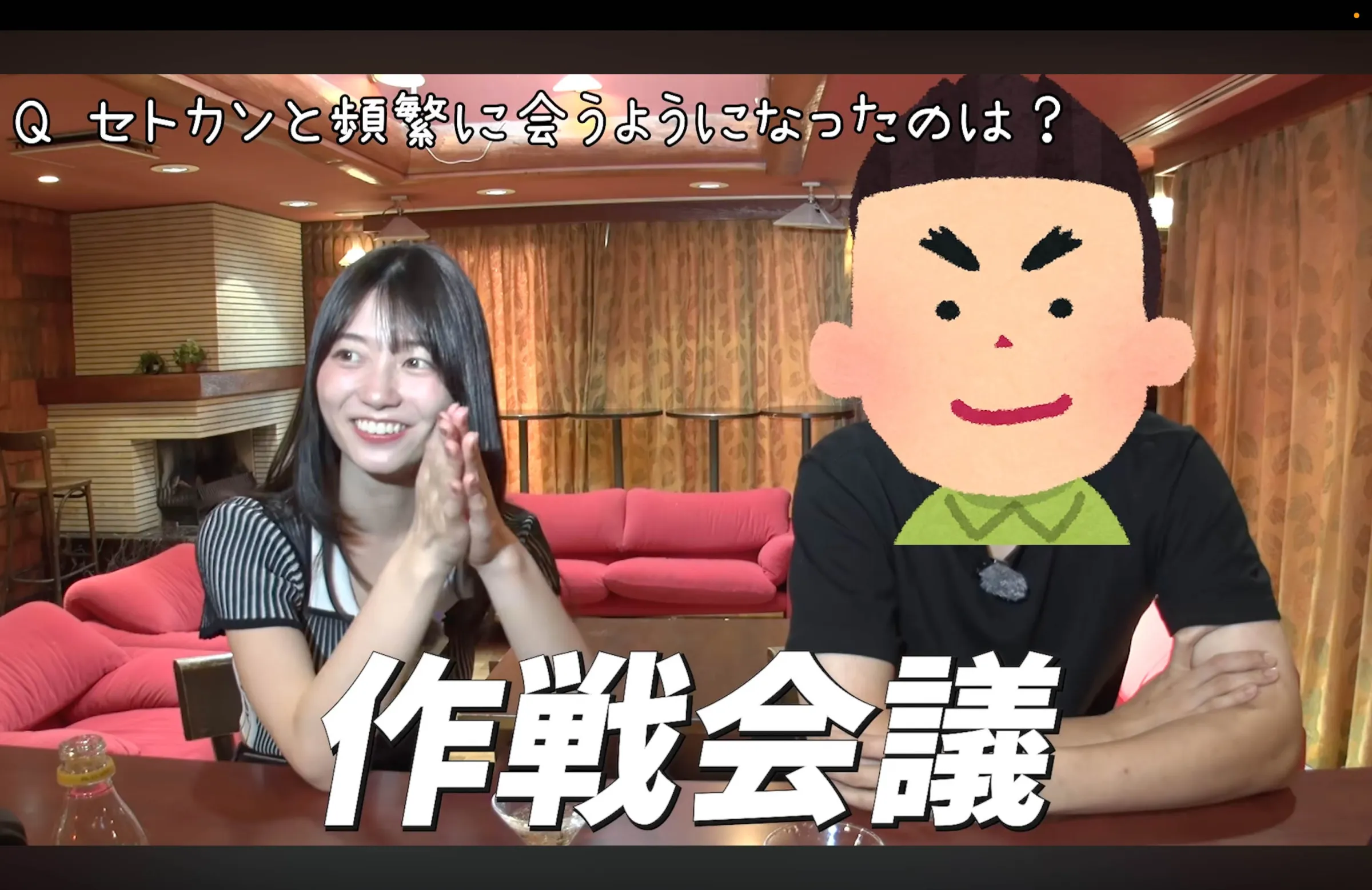 瀨戶環奈哥哥透露，當年妹妹決定投入成人影視產業時，他曾協助與父母溝通，成為妹妹的重要支持者。（圖／翻攝自瀨戶環奈YouTube）