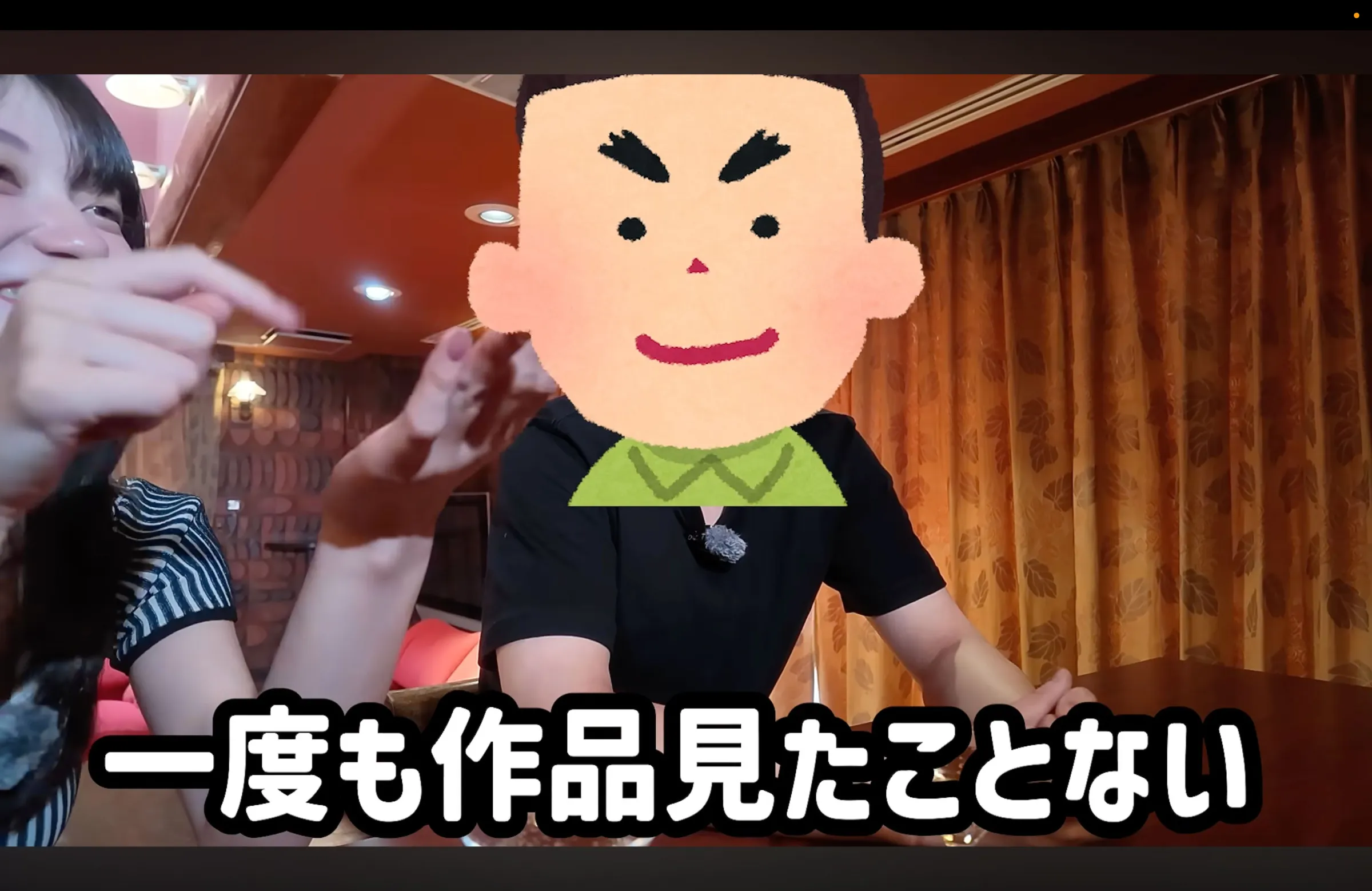 瀨戶環奈親哥哥坦言從未觀看妹妹的成人作品，還笑稱上網時必須刻意避開相關廣告，逗趣發言引發網友討論。（圖／翻攝自瀨戶環奈YouTube）