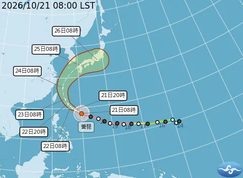 薔琵颱風預計週四晚間至週六清晨最接近台灣，週五北部、宜蘭及花蓮可能出現豪雨，北部山區更須防範豪雨等級以上的強降雨。（圖／中央氣象署提供）