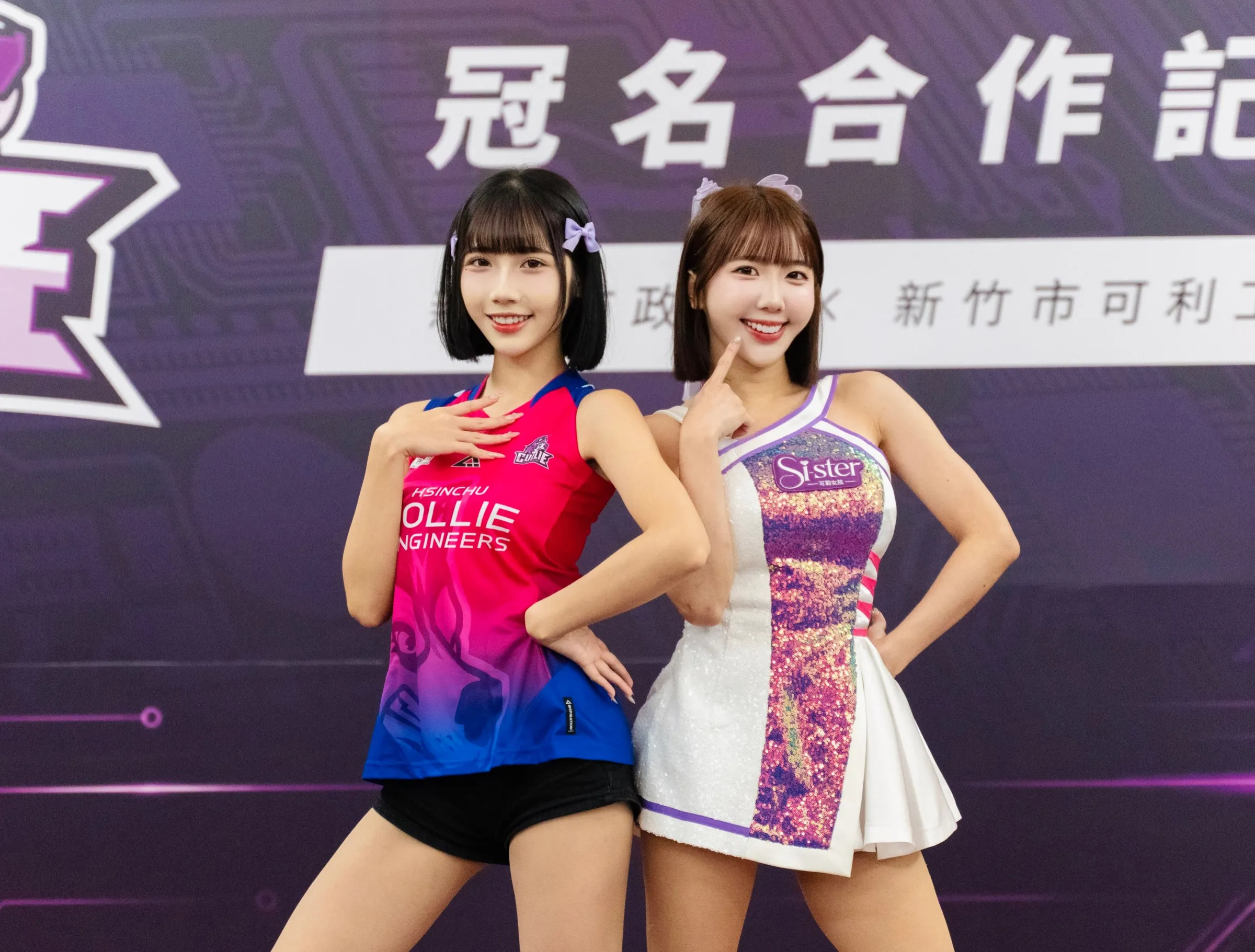 新竹可利工程師啦啦隊「可莉女孩」舉辦新成員徵選，4名臨時增加的外卡參賽者全數錄取，引發粉絲質疑評選公平性。（圖／翻攝自可莉女孩IG）