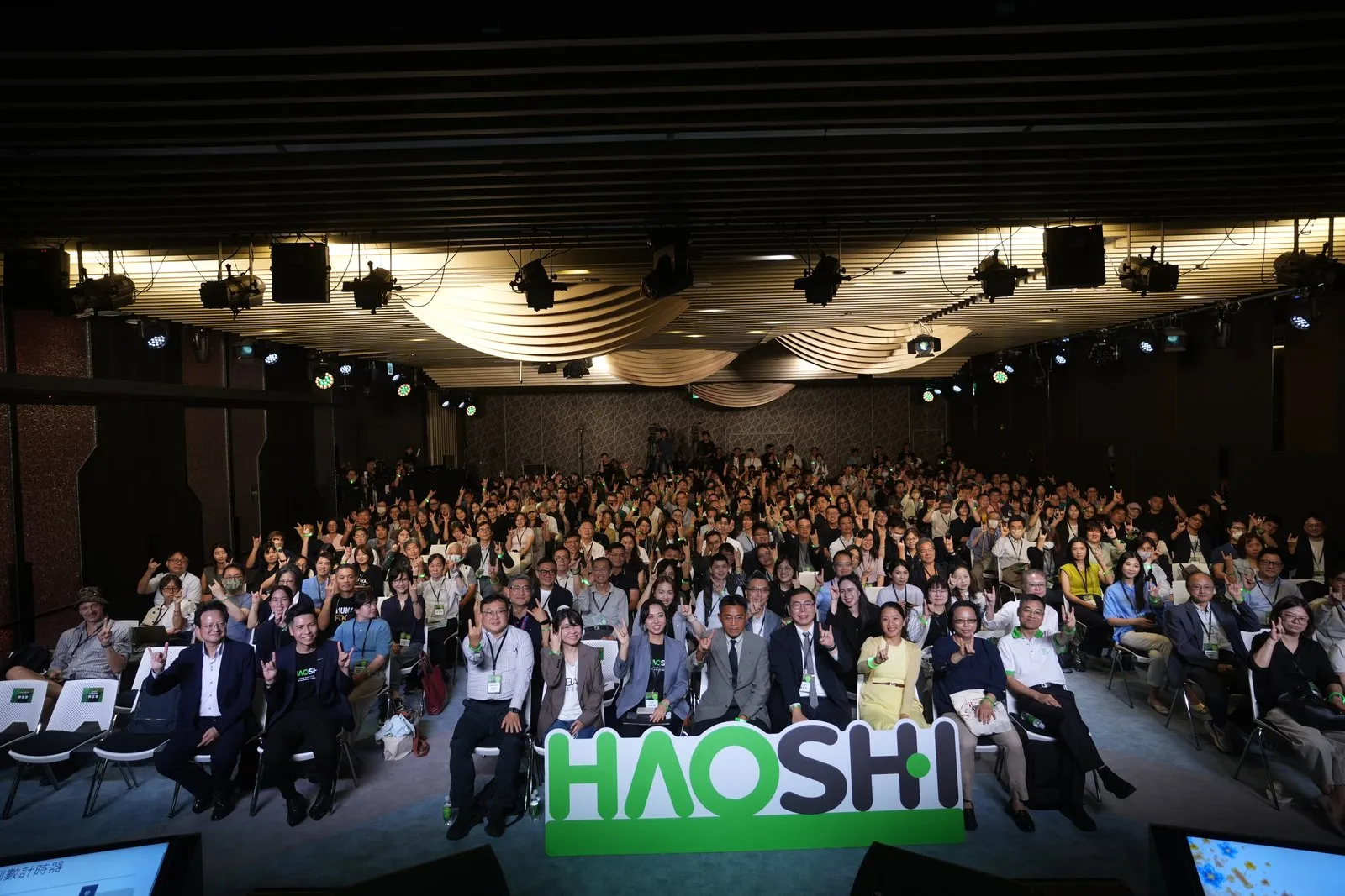 好食好事加速器第九屆Demo Day，集結16組來自台灣、新加坡及香港的食農科技新創，展現市場應用成果。(圖_好食好事基金會提供)