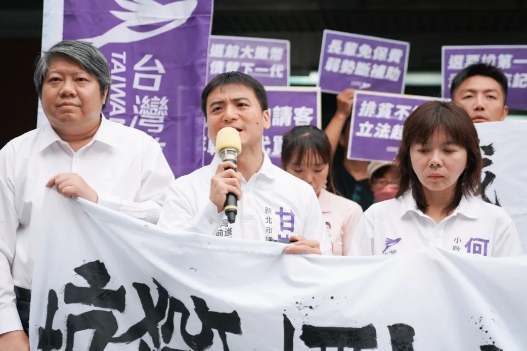 綠黨共同召集人暨新北市議員候選人甘崇緯