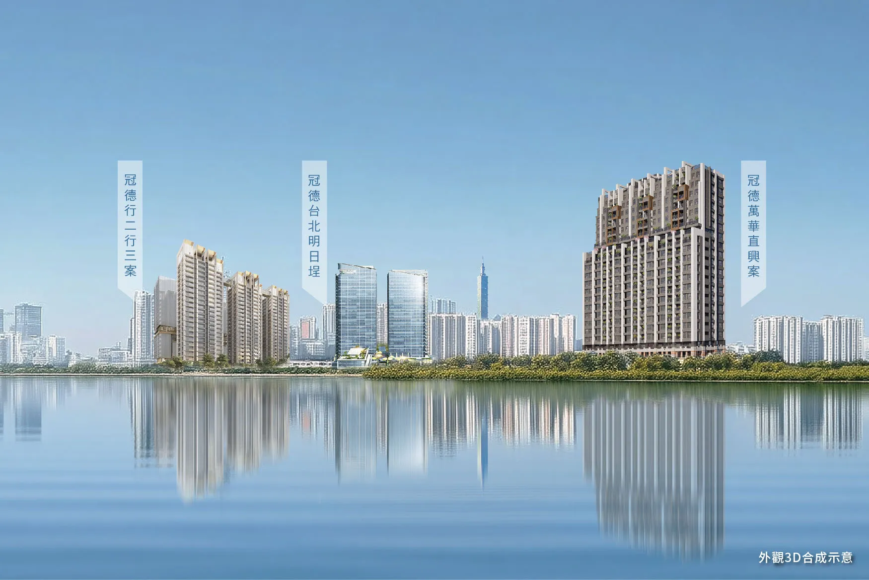 萬華兼具歷史街區與現代商業機能，新舊交融展現西城發展特色