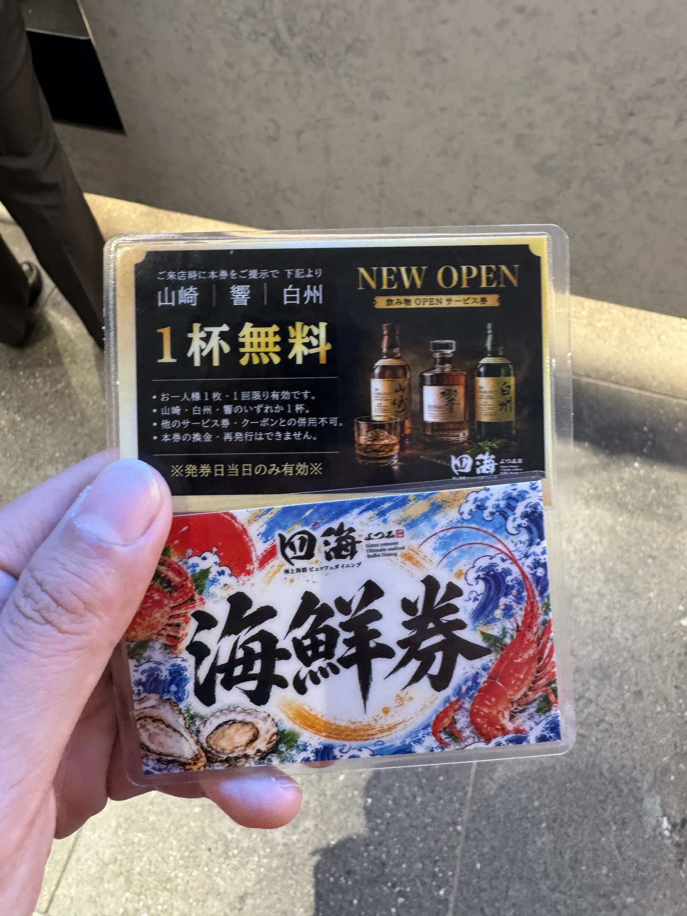 老舗外食グループが強固なサプライチェーンを武器に銀座へ初進出した高級海鮮ビュッフェ「銀座四海」は、タラバガニやA5和牛など200品類超を破格で提供し、新宿や大阪など全国展開を見据えている。黃信維