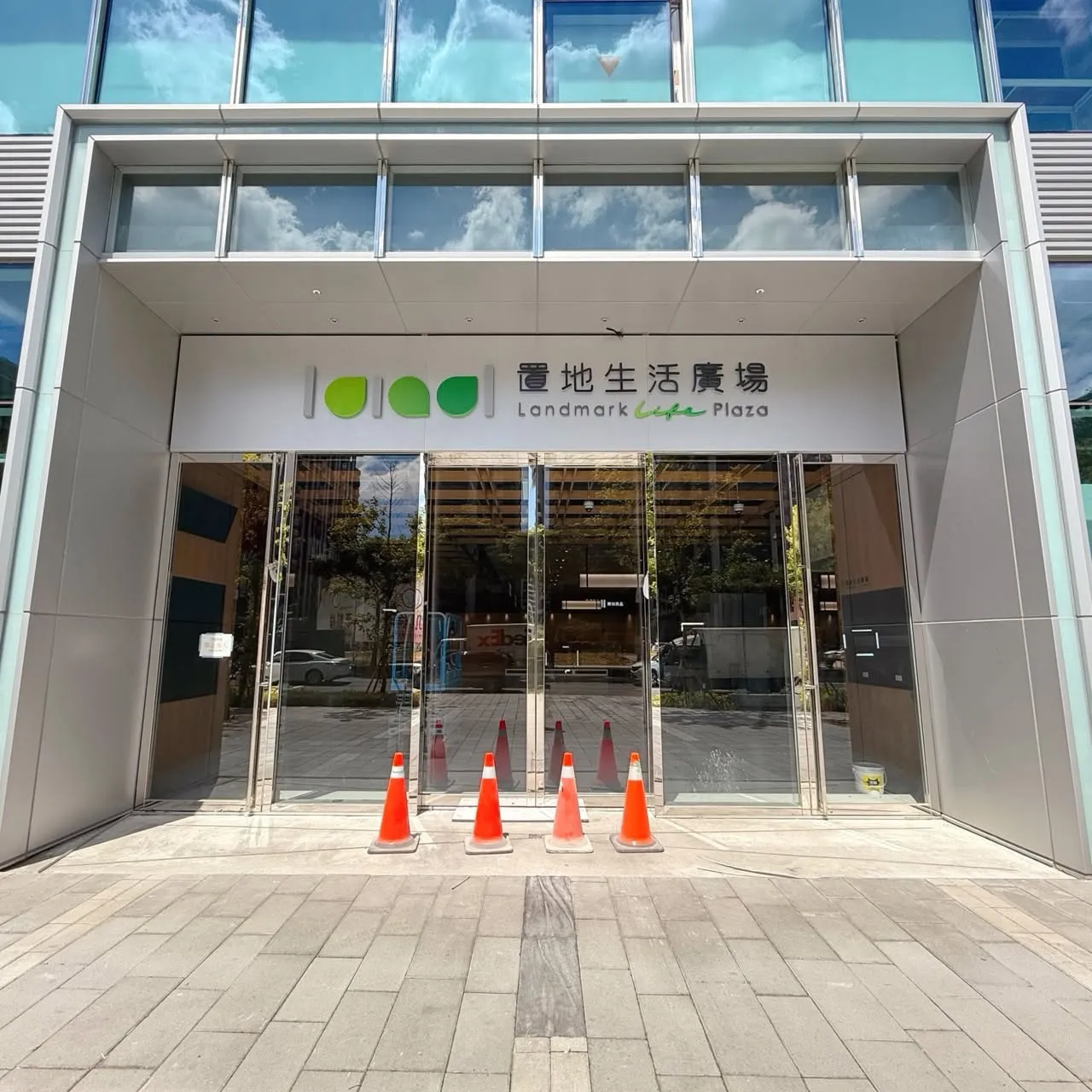 小檜溪置地生活廣場﻿。（圖／取自置地生活廣場 小檜溪 Landmark Life Plaza）