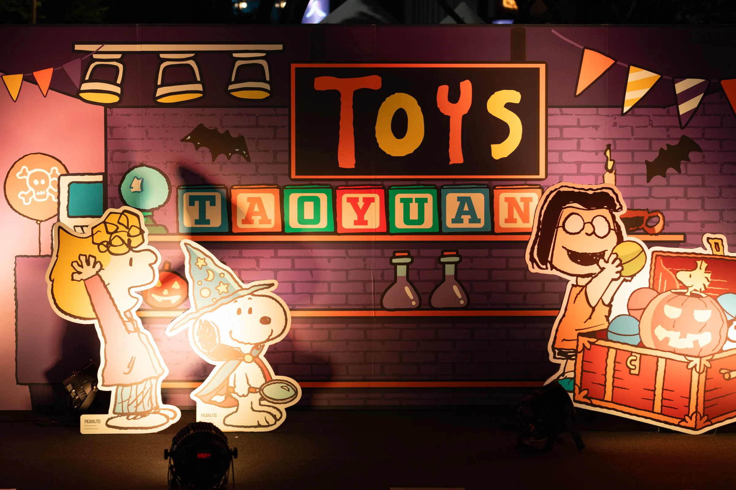 綠一公園及綠二公園同樣設有PEANUTS™打卡點，交織出全新的萬聖想像。
