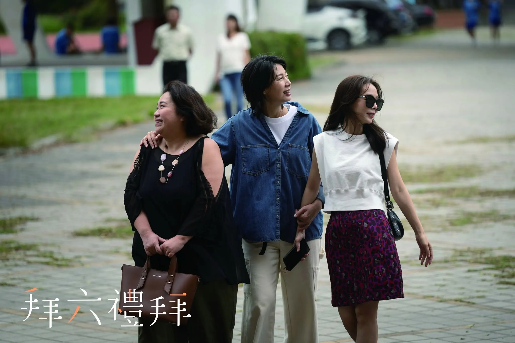 Netflix近3年最強台劇第3名：鍾欣凌、丁寧、孫淑媚《拜六禮拜》｜評價：8.3分（圖／取自FB@拜六禮拜）