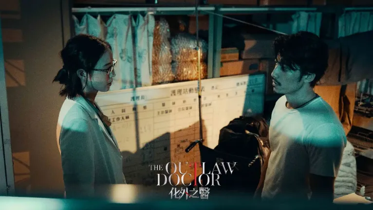 Netflix近3年最強台劇第9名：張鈞甯、連炳發《化外之醫》｜評價：7.5分（圖／取自微博）
