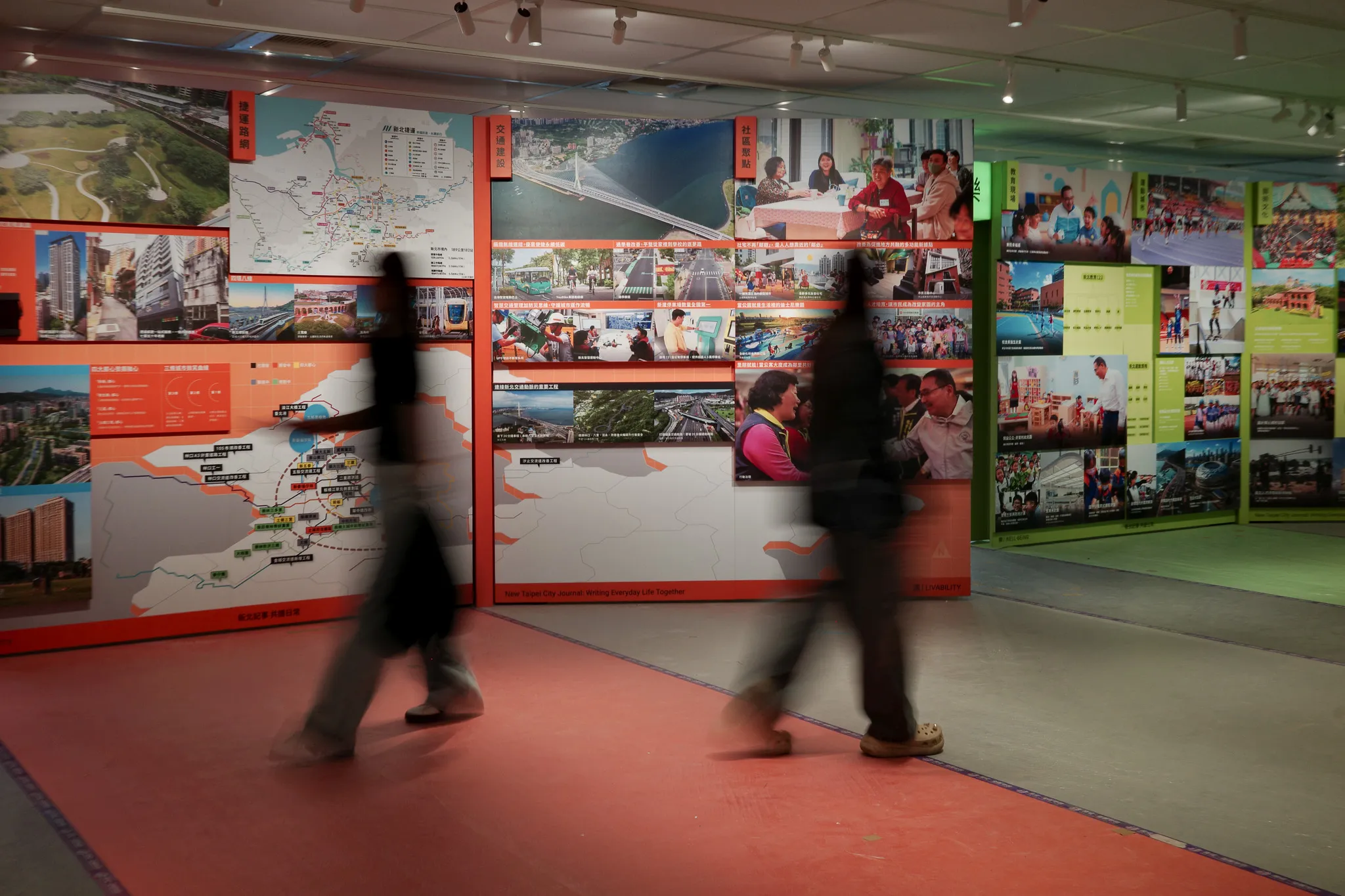 2026新北城市展，展區橫跨安芯中心一樓、二樓、三樓及五樓。圖/新北市政府文化局提供