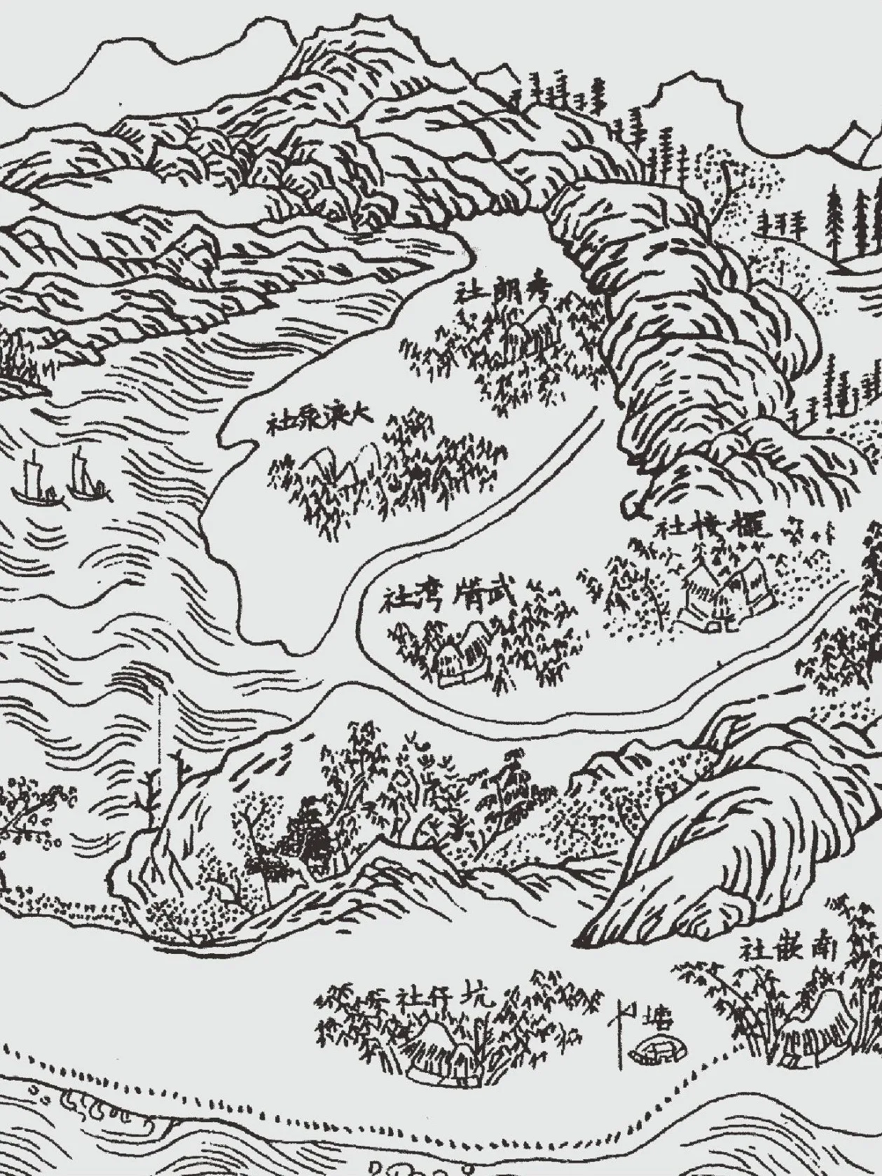 諸羅縣志附圖（圖／遠足文化提供）
