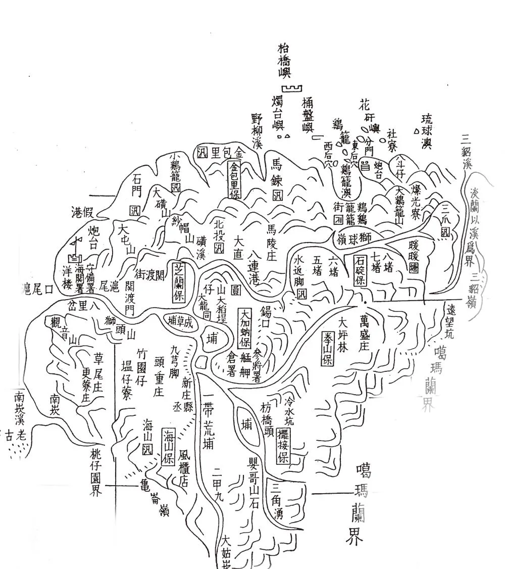 《淡水廳志》同治10 年，陳培桂主修當時大加蚋保的範圍比臺北市升格為院轄市之前還大了許多。（圖／遠足文化提供）