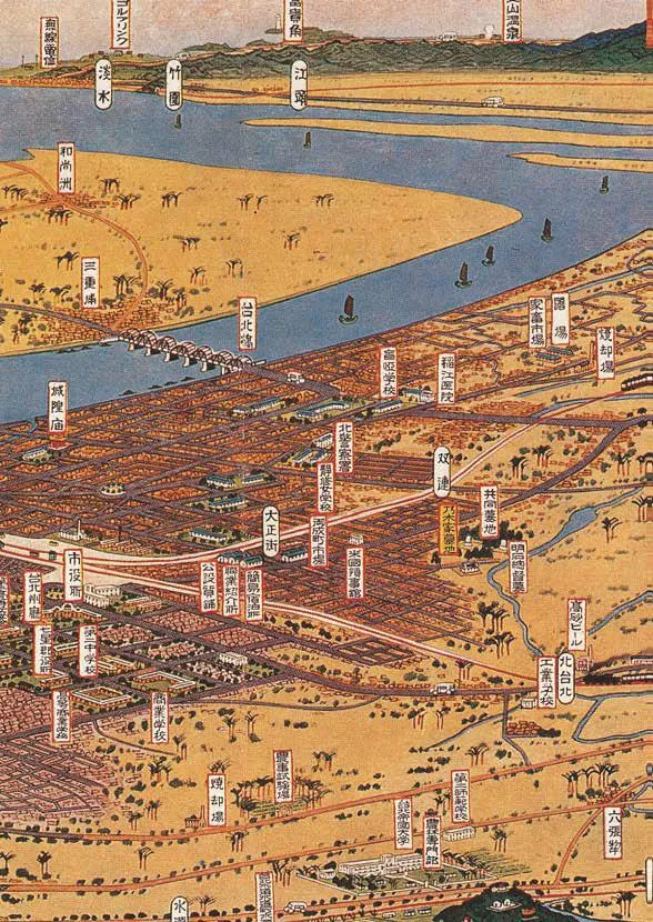 1934《臺北市大觀》　金子常光（圖／遠足文化提供）