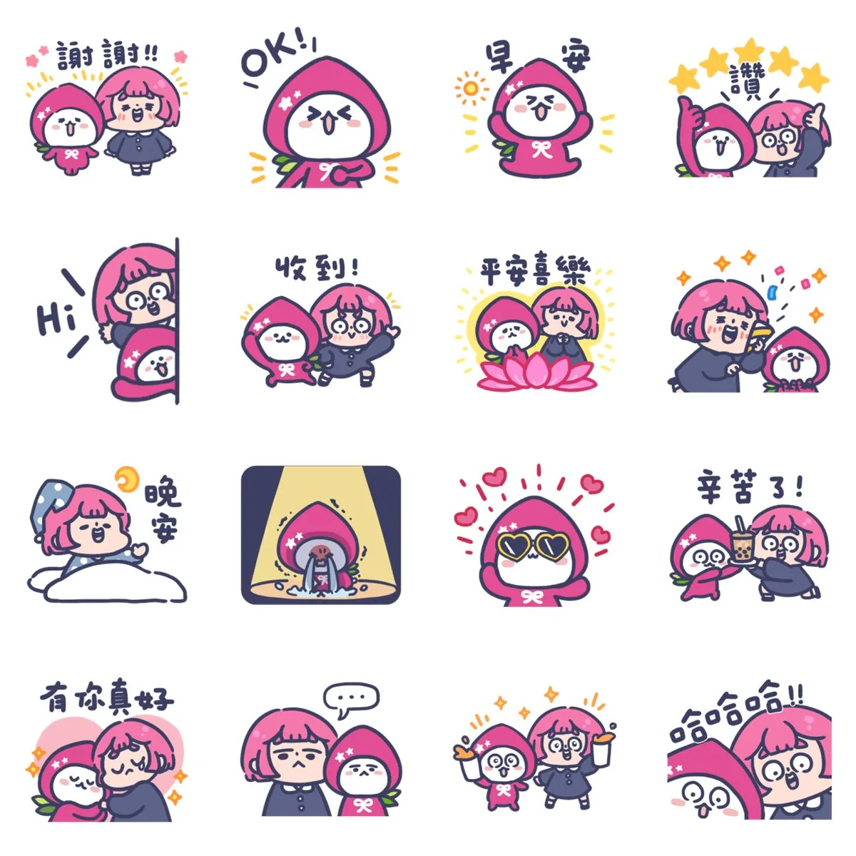 12款LINE免費貼圖：大幸 × momo co（圖／取自LINE STORE）