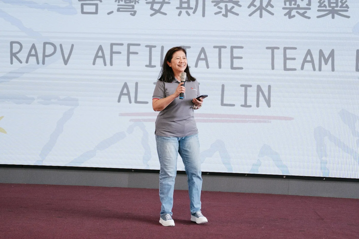 台灣安斯泰來製藥RAPV Affiliate Team Lead林育如