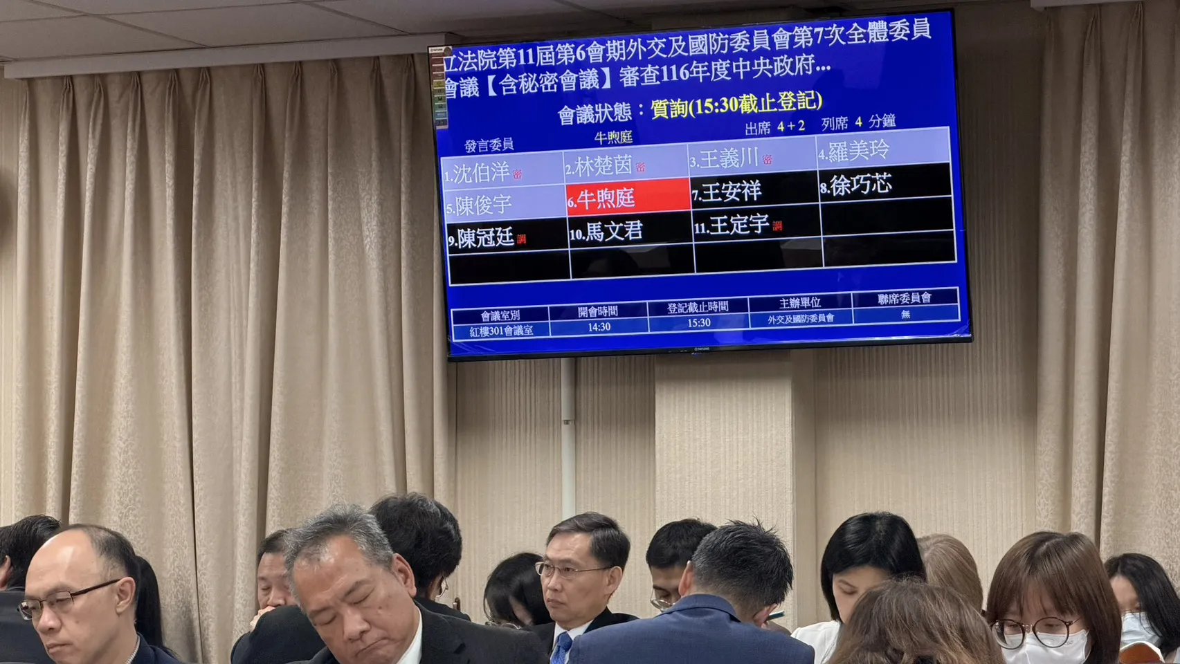 20261028-立法院外交及國防委員會28日下午排定外交部明年度預算詢答，國民黨僅3名立委登記發言。（鍾秉哲攝）