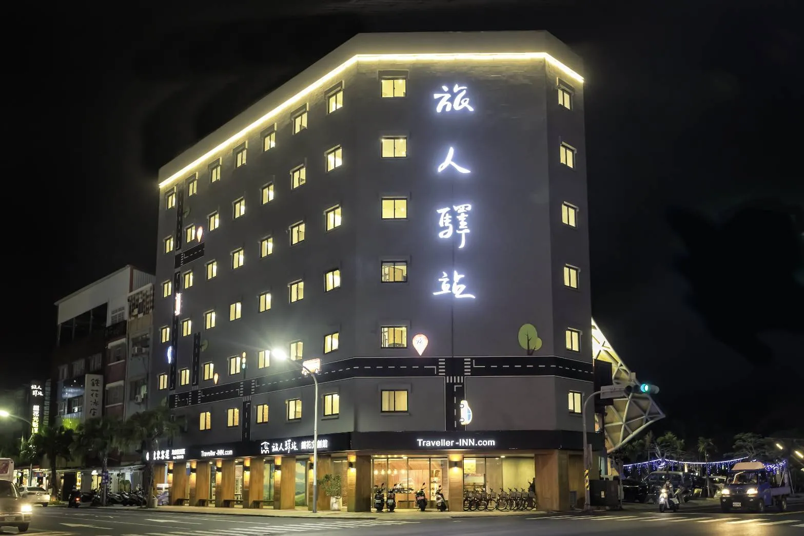 旅宿集團推出「國旅補助綠色旅遊專案」旅客入住可享優惠活動。（圖／旅人驛站提供）