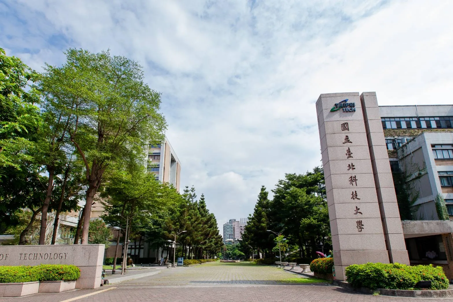 北科大建校115年校慶於10月31日登場。（圖／北科大提供）