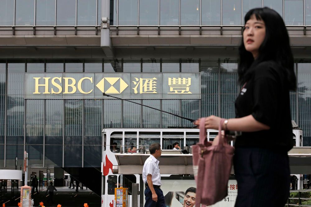 前香港特首梁振英指責滙豐銀行不挺港版國安法，呼籲港人、中國人「退帳戶」。（美聯社）