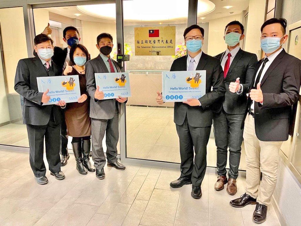 駐立陶宛台灣代表處（圖／外交部）