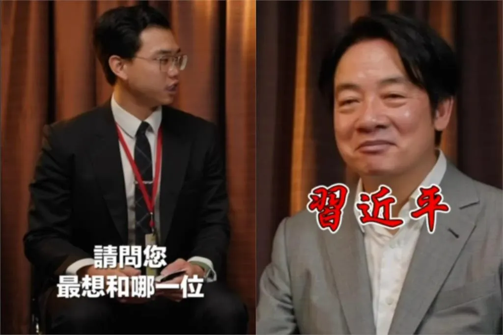 副總統賴清德5月29日出席台大政治系舉辦的「2024校園總統馬拉松」座談，與學生進行「快問快答」挑戰時表示，自己最想共進晚餐的國家元首是習近平。（翻攝賴清德IG）