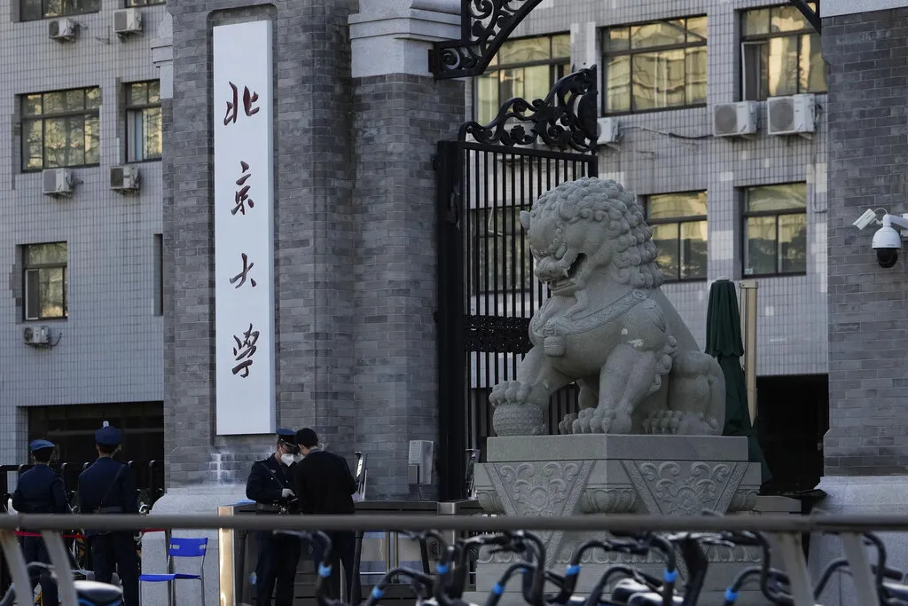 北京大學。（美聯社）