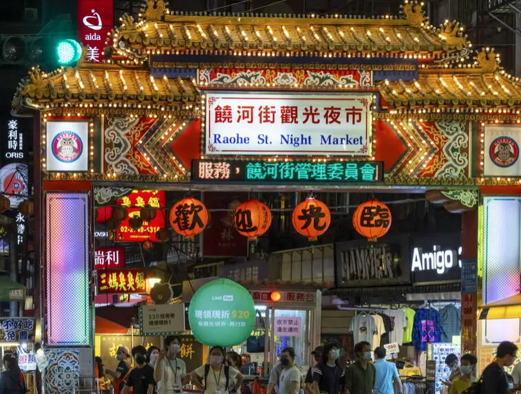 女網友表示，在饒河夜市吃吃喝喝竟噴掉一千塊。（圖／翻攝自台北市觀傳局）