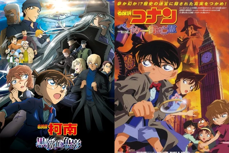 名偵探柯南2023最新電影《黑鐵的魚影》叫好又叫座！不只票房創下新紀錄，IMDb評分更和《貝克街的亡靈》並列第一。（圖／取自普威爾臉書專頁、IMDb）