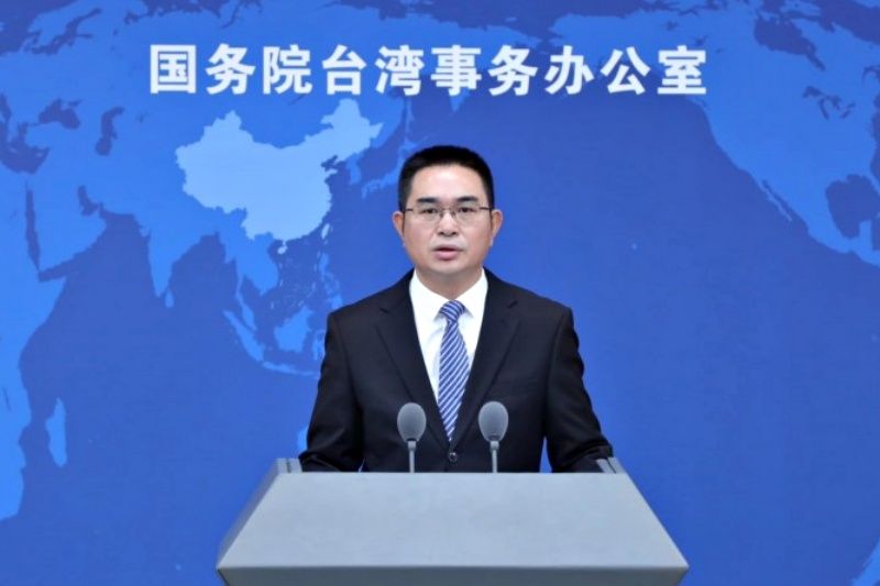 國台辦發言人陳斌華今日表示對小英之友會成員返陸探親失聯一事「不了解情況」。（圖／國台辦官方微博）