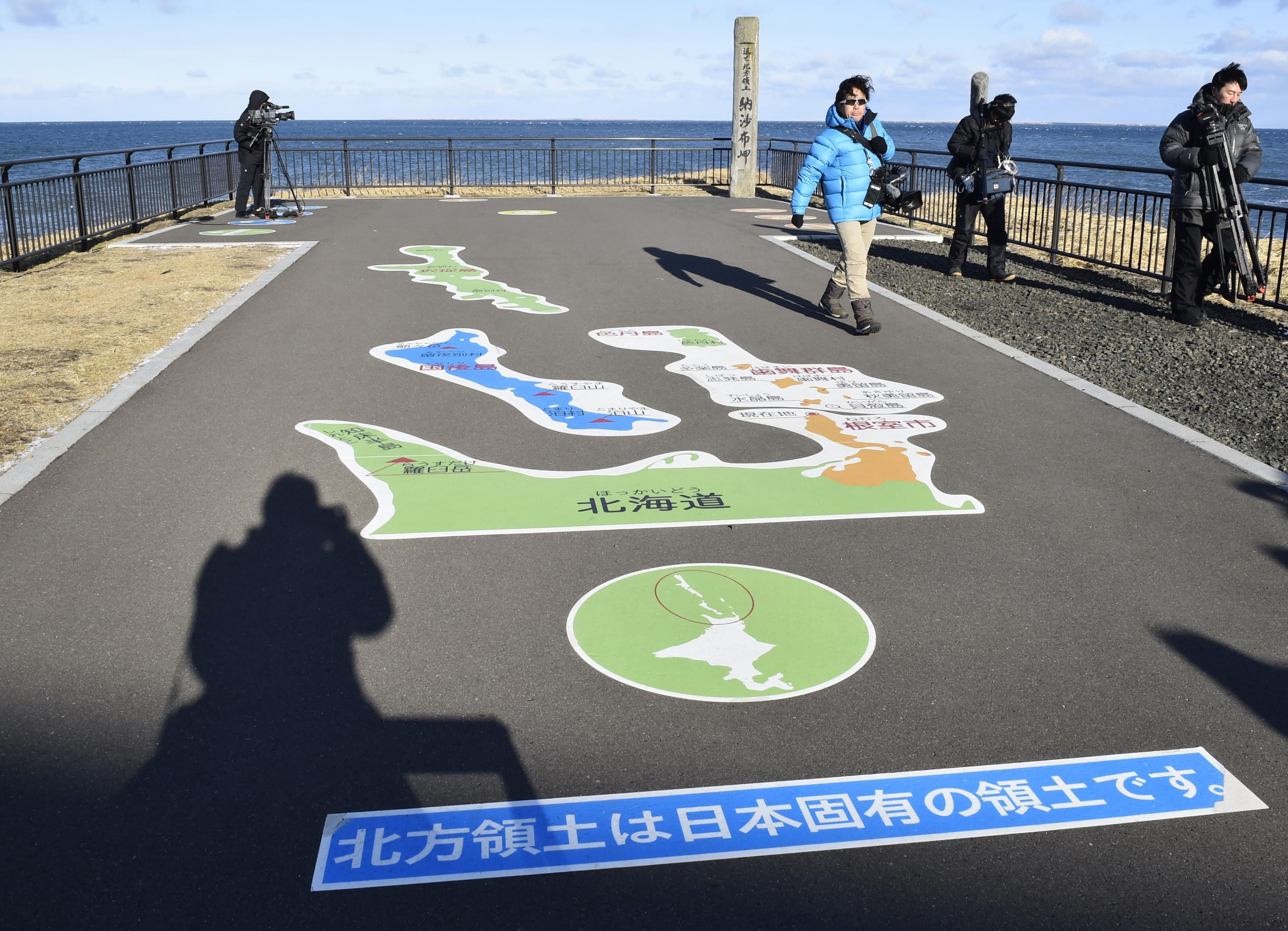 日本北海道最東端的海角「納沙布岬」，可以遙望北方四島（南千島群島）。（AP）