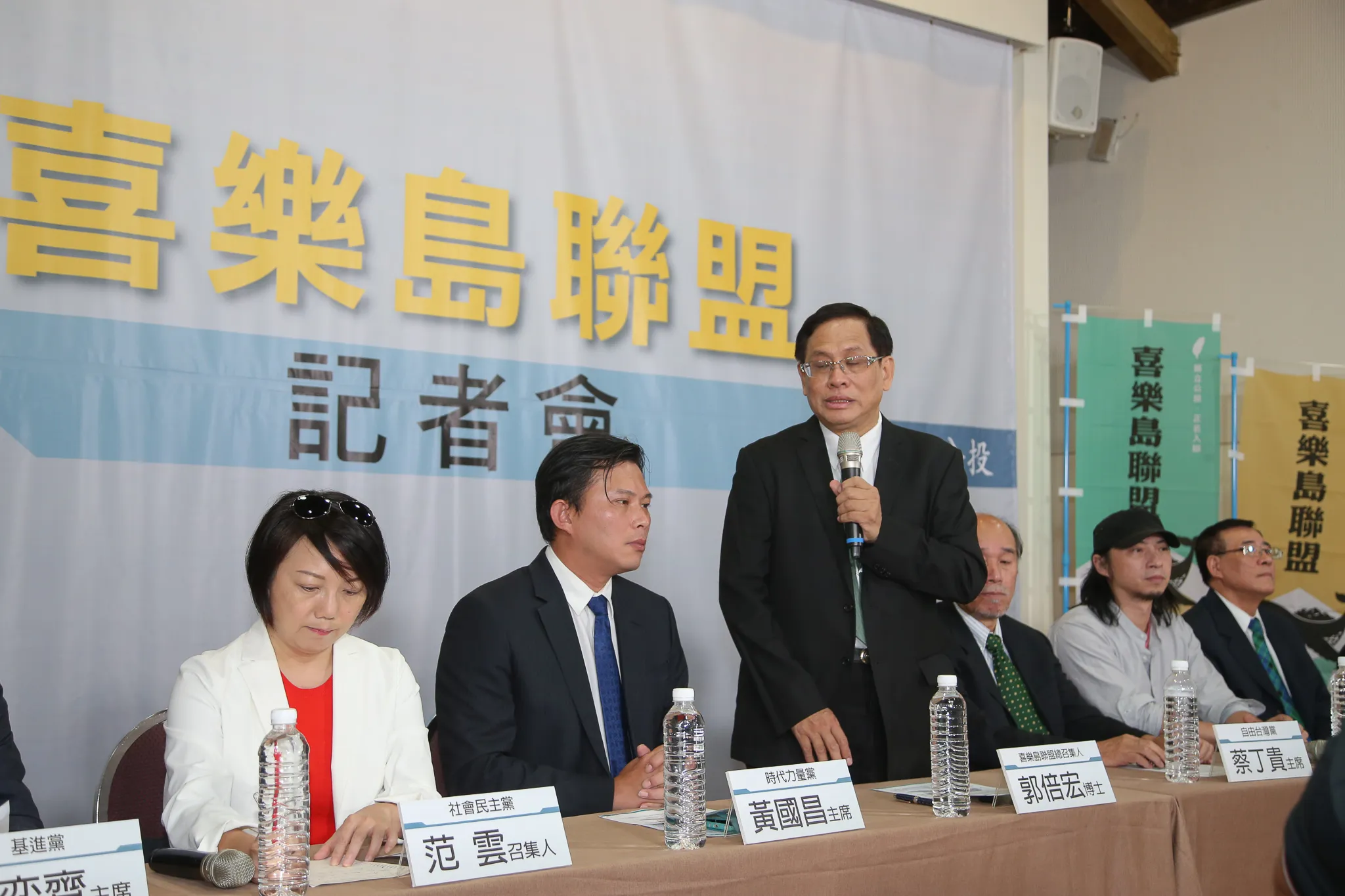 20180831-喜樂島聯盟「1020全民公投反併吞」記者會,喜樂島聯盟總召集人、民視董事長郭倍宏。(陳明仁攝)