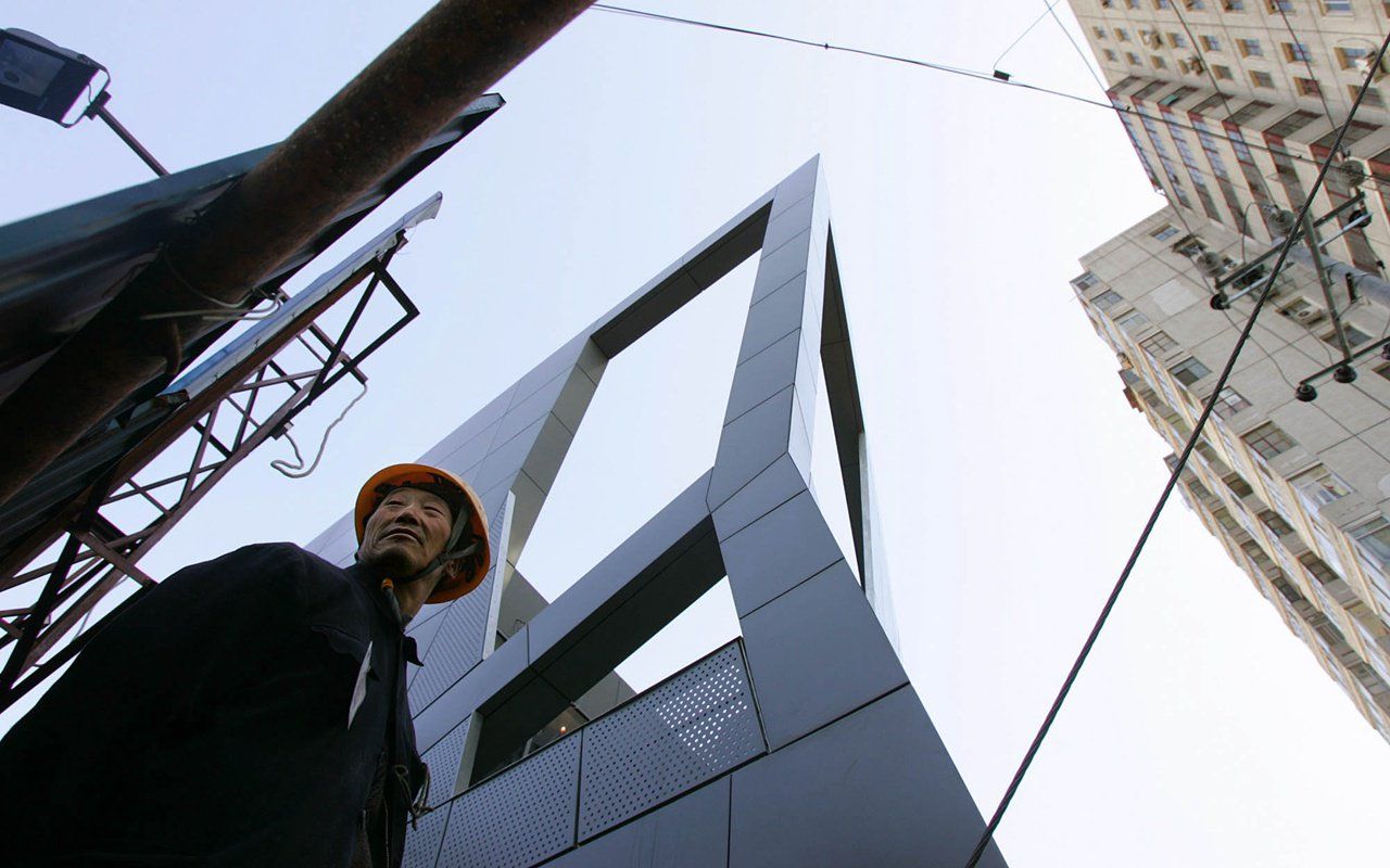 中國政府以「四萬億」刺激經濟,雖然帶動另一波成長,也埋下地方債暴增的地雷;貴州省三都縣和青海省投資集團,近日便陸續傳出倒債風波,(圖片來源:新浪博客)