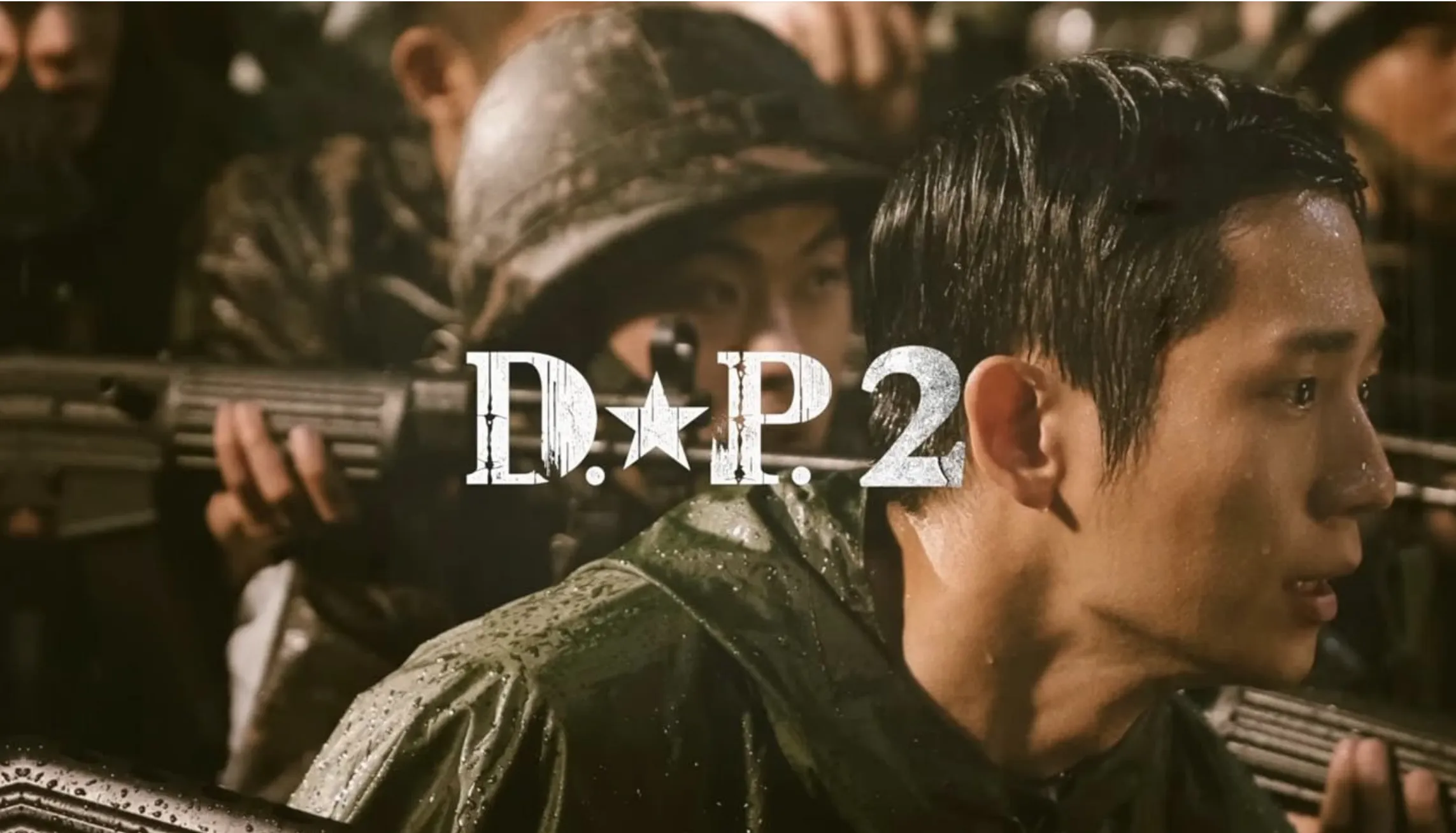 《D.P:逃兵追緝令2》劇照。(圖/取自IMDb)