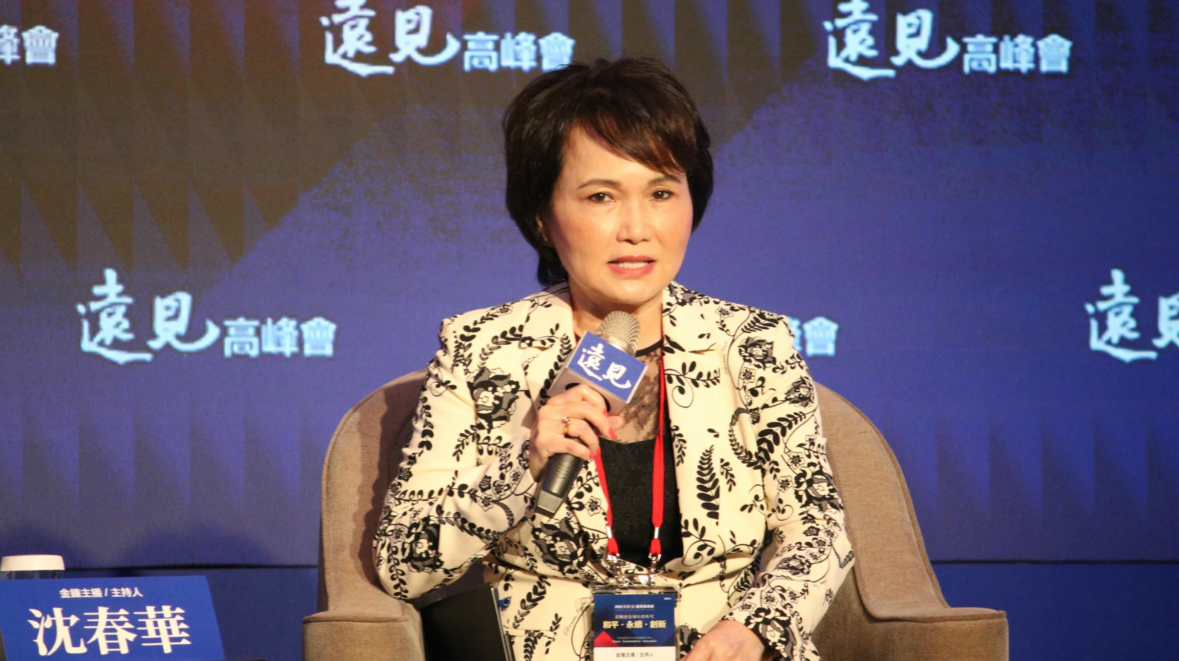 資深主播沈春華17日在臉書證實,丈夫胡鎮康半年多前無預警病倒,她成為照顧者。圖為2023年出席論壇資料照。(鍾秉哲攝)