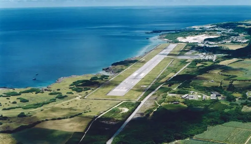 与那国島空港(取自網路)