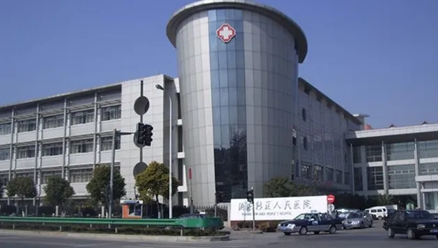 上海浦東人民醫院。(取自網路)